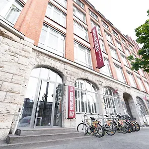 Industriepalast Vandrerhjem
